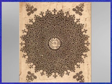 D’après un tracé labyrinthique, rosace d'entrelacs, dessin de Leonardo da Vinci, XVIe siècle, codex Vallardi. (Marsailly/Blogostelle)   