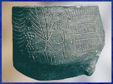 D'après une poterie à décor incisé, motifs de cerfs et pictogrammes, terre cuite, Espagne, néolithique. (Marsailly/Blogostelle)