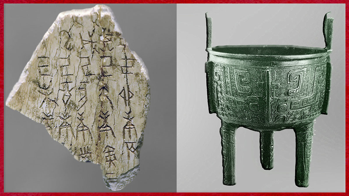 D'après l'art de la Chine ancienne, époque Shang, âge du Bronze. (Marsailly/Blogostelle)