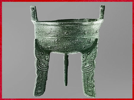 D’après un chaudron ding à nourriture, bronze, 3 caractères, XIVe-XIe siècle avjc, dynastie des Shang, Chine ancienne. (Marsailly/Blogostelle) 