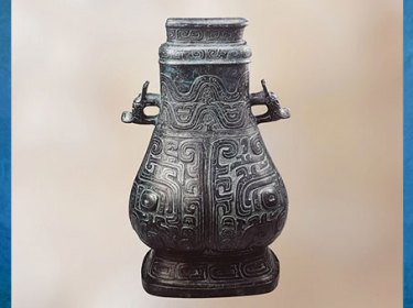 D’après un bronze rituel, Yin Gou fanghu, pour boissons alcoolisées, avec 21 caractères, Zhou occidentaux, XIe-VIIIe siècle avjc, Chine ancienne. (Marsailly/Blogostelle) 