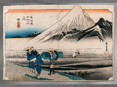 D'après Hara, le mont Fuji au matin, de Andō Hiroshige, série Cinquante-trois étapes du Tokaido, 1833-1834, gravure sur bois, XIXe siècle, Japon ancien. (Marsailly/Blogostelle)