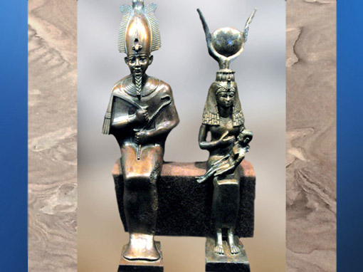 D'après le dieu Osiris et son épouse, la déesse Isis, allaitant le jeune Horus, bronze, probable Basse Époque, vers 664 - 332 avjc, Égypte ancienne. (Marsailly/Blogostelle)