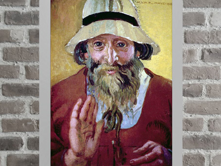 D’après le portrait de Paul Sérusier, dit Nabi à la barbe rutilante, Maurice Denis, 1918, France, début XXe siècle. (Marsailly/Blogostelle) 