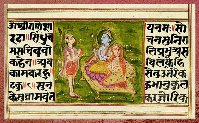 D’après Râma, son épouse Sîtâ et Hanumân le roi singe blanc, Râmayaṇa, miniature, manuscrit hindi, édition 1801-1900, Inde du Nord. (Marsailly/Blogostelle)