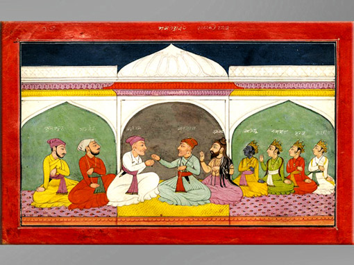 D’après les rois Janaka, père de Sitâ, et Dasharatha, père de Râma, et les fils de Dasharatha, les princes, Râma, Bharata, Lakṣmaṇa et Shatrughna, Râmâyana, peinture, école Pahari, style Chamba, fin XVIIIe siècle, Himachal Pradesh. (Marsailly/Blogostelle)