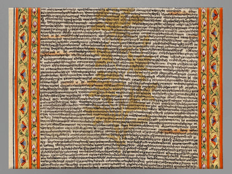 D’après le Mahâbhârata, rouleau de 72 mètres de long x 13,5 centimètres de large, 1795, style tardif moghol ou Kangra, Himachal Pradesh, Inde du Nord. (Marsailly/Blogostelle)