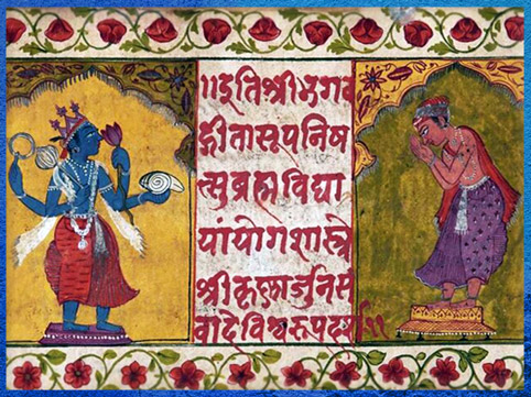 D’après Krishna et Arjuna, Bhagavad-Gîtâ ou Gîtâ Upadesam, manuscrit illustré, sanskrit-écriture devanagari, fin XVIIIe siècle, Inde du Nord. (Marsailly/Blogostelle)
