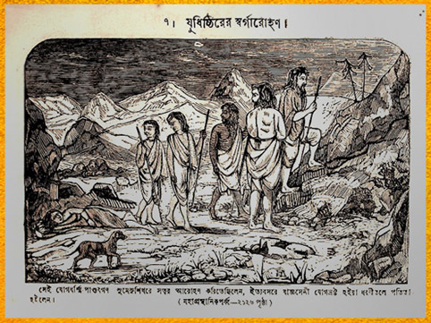 D’après Les Pandava dans l'Himalaya, mort de Draupadî, Mahâbhârata, version bengali. (Marsailly/Blogostelle)