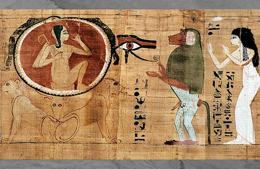 D’après Horus Enfant dans le disque solaire, ouroboros et lions Aker, papyrus funéraire de Her-weben-khet, XXIe dynastie, Égypte Ancienne. (Marsailly/Blogostelle)