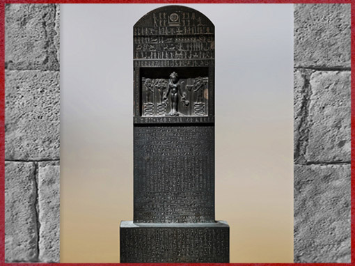 D’après la stèle de Metternich, recto, cippe d'Horus, Basse Époque, Égypte Ancienne. (Marsailly/Blogostelle)