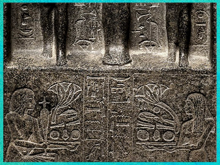 D’après une scène d'offrandes, stèle de Dédia, dédicaces aux dieux d'Abydos, diorite, Nouvel Empire, Abydos, Égypte Ancienne. (Marsailly/Blogostelle)