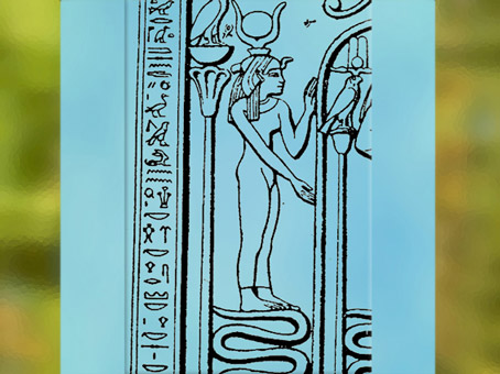 D’après la déesse Isis, les pieds sur Apophis, stèle de Metternich, Basse Époque, Égypte Ancienne. (Marsailly/Blogostelle)