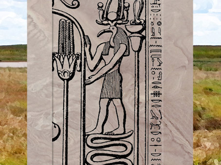 D’après le dieu Thot, les pieds sur Apophis, stèle de Metternich, Basse Époque, Égypte Ancienne. (Marsailly/Blogostelle)
