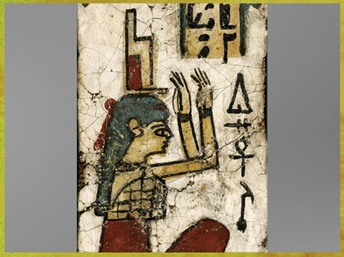 D’après la déesse Isis et sa coiffe-trône, fragment de sarcophage, toile stuquée, 664 -30 avjc, Basse Époque - Époque Ptolémaïque, Égypte ancienne. (Marsailly/Blogostelle)