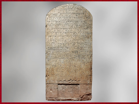 D’après la stèle d’Irtysen, chef des artisans, scribe et sculpteur, calcaire, XIe dynastie, règne de Nebhepetrê Montouhotep, Abydos, Moyen Empire, Égypte Ancienne. (Marsailly/Blogostelle)