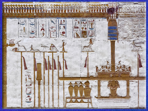 D’après l’offrande du roi au reliquaire de la tête d’Osiris, emblème de la cité d'Abydos, relief peint, chapelle d’Osiris, temple de Sethi Ier, Abydos, XIXe dynastie, Nouvel Empire, Égypte Ancienne. (Marsailly/Blogostelle) 