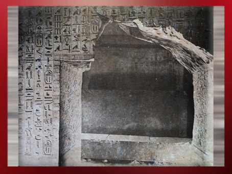 D’après la chambre funéraire du roi Ounas, Textes des Pyramides, 2750-2625 avjc, Ve dynastie, Ancien Empire, Saqqara, Égypte Ancienne. (Marsailly/Blogostelle)