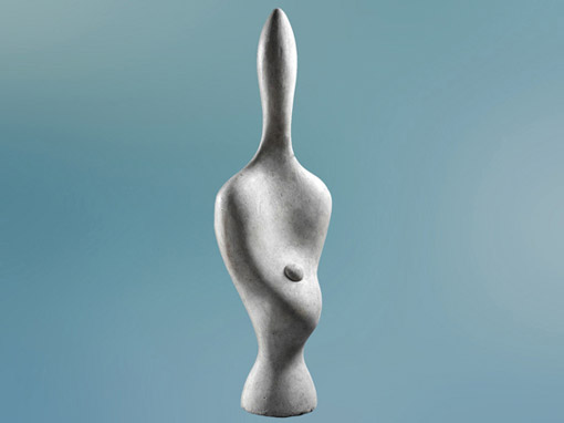 Citation. Hans Arp dit Jean Arp, Idole, Clamart Fondation Arp. (Marsailly/Blogostelle)