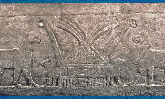 D'après les étendards d'Inanna, détail, auge cultuelle, calcaire, Uruk, 3300-3000 avjc, Irak actuel, Mésopotamie. (Marsailly/Blogostelle)