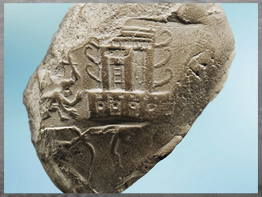 D’après une image de temple, empreinte sur argile, élément de scellement de jarre, époque d’Uruk, vers 3300 avjc, Suse, Orient ancien (Marsailly/Blogostelle)