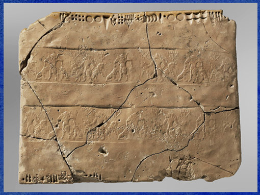 D’après une tablette de comptabilité, frises mythiques de lions et taureaux dompteurs, inscription proto-élamite, argile imprimée, Suse, 3100 -2600 avjc, Élam, Orient ancien. (Marsailly/Blogostelle)