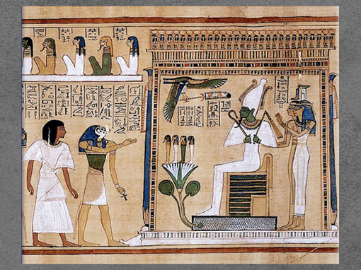 D’après Osiris, Isis et Nephtys, œil d’Horus, Quatre fils d'Horus, papyrus funéraire du scribe royal Hounefer et de son épouse Nasha, XIXe dynastie, Nouvel Empire, Égypte Ancienne. (Marsailly/Blogostelle) 