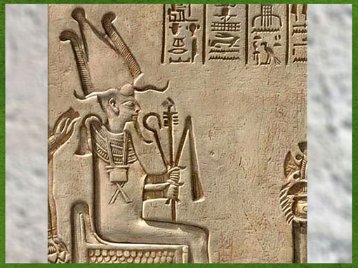 D'après le dieu Osiris, détail, fragment, stèle d'Osiris, calcaire, règne Seti Ier, 1294-1279 avjc, XIXe dynastie, Nouvel Empire, Égypte Ancienne. (Marsailly/Blogostelle)