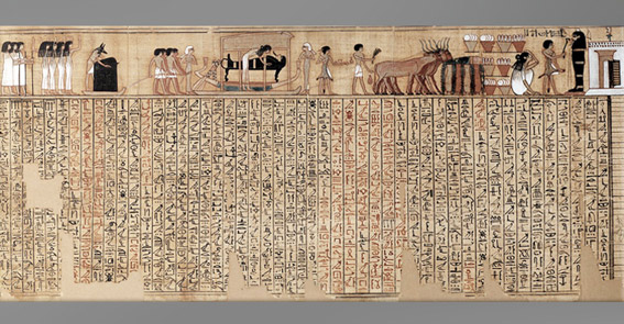 D'après la momification sous l'égide d'Anubis, papyrus funéraire du scribe Nebqed, Livre pour Sortir au Jour, 1400 - 1350 avjc, XVIIIe dynastie, Nouvel Empire, Thèbes, Égypte Ancienne. (Marsailly/Blogostelle) 