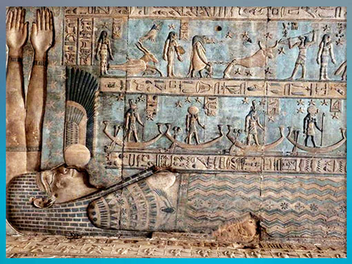 D’après la déesse Nout avalant le Soleil, temple de Dendérah, Pépi Ier (VIe dynastie) - époque Ptolémaïque, Égypte Ancienne. (Marsailly/Blogostelle) 