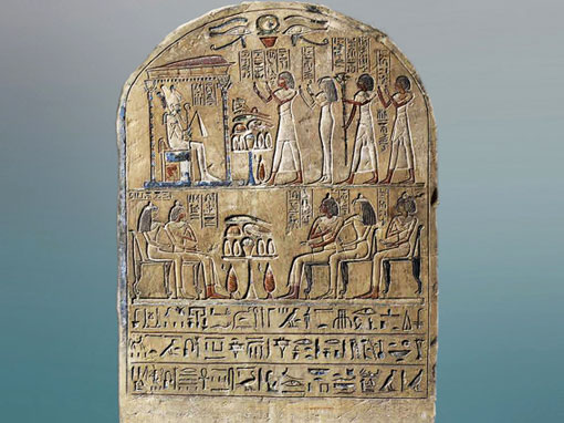 D’après Osiris recevant les offrandes du scribe Ouia et de sa famille, stèle funéraire, calcaire, bas-relief creu, 1427 - 1353 avjc, XVIIIe dynastie, Nouvel Empire, Égypte Ancienne. (Marsailly/Blogostelle) 