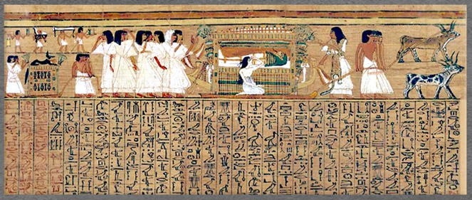 D’après le dieu Anubis présidant à la procession funéraire, papyrus d'Ani, 1250 avjc, XIXe dynastie, Thèbes, Nouvel Empire, Égypte Ancienne. (Marsailly/Blogostelle)