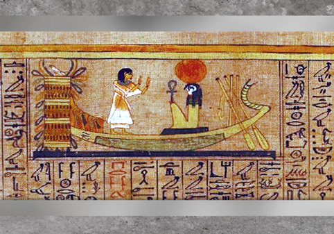 D’après le défunt dans la barque solaire saluant Horus Rê-Horakhty, papyrus funéraire d'Ani, 1250 avjc, XIXe dynastie, Thèbes, Nouvel Empire, Égypte Ancienne. (Marsailly/Blogostelle)