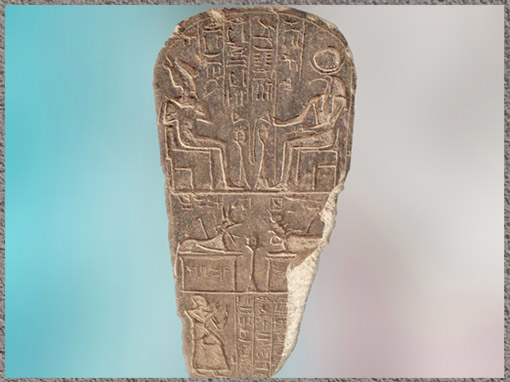 D’après le dieu Thot et Osiris, motif du Sema-Taouy, stèle granit, temple de Thot, Hermopolis, actuel el-Ashmunein, Nouvel Empire, Égypte Ancienne. (Marsailly/Blogostelle)