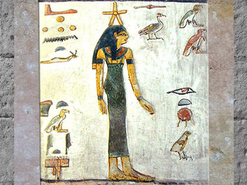 D’après la déesse Sothis-Sopdet-Isis avec l’étoile à 5 branches, relief peint, tombe de Séthi Ier, vers 1300 avjc, Thèbes, Vallée des Rois, XIXe dynastie, Nouvel Empire, Égypte Ancienne. (Marsailly/Blogostelle)