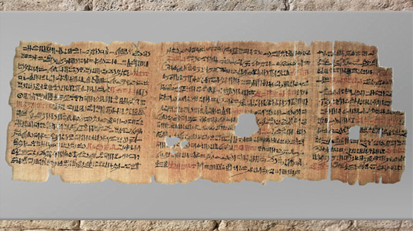 D’après le papyrus Chester Beatty IV, feuille 5, texte littéraire hiératique, mélanges tardifs, recto hymnes monothéistes, verso mélange d'un étudiant, XIXe dynastie, Nouvel Empire, Égypte Ancienne. (Marsailly/Blogostelle)