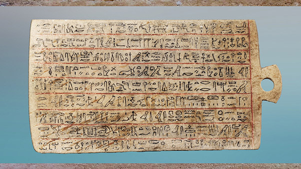 D’après la tablette funéraire d'Horpaa, prêtre à Hermopolis, fils de Djehutyhor, hauts dignitaires sacerdotaux, albâtre et peinture, 332-30 avjc, époque ptolémaïque, Égypte Ancienne. (Marsailly/Blogostelle)