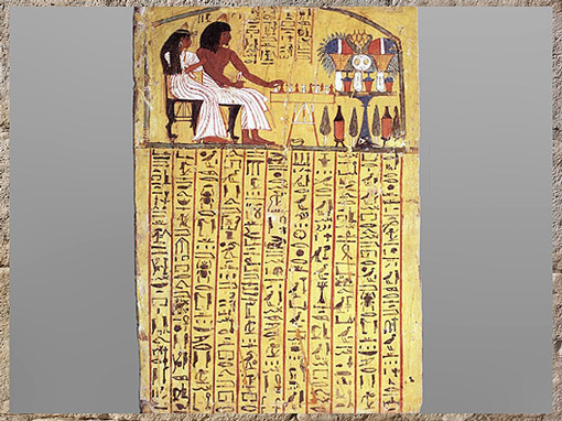 D’après une scène de jeu de Senet, porte de la tombe de Sennedjem, bois stuqué et peint, Deir el-Medineh, XIXe dynastie, Nouvel Empire, nécropole thébaine, Égypte Ancienne. (Marsailly/Blogostelle)